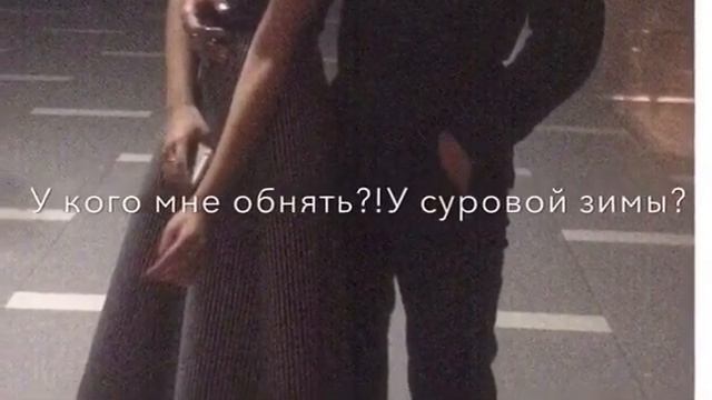 Хадислам салахов дона дона смотреть онлайн