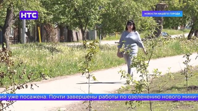 Летом город расцветает практически всеми цветами радуги смотреть онлайн