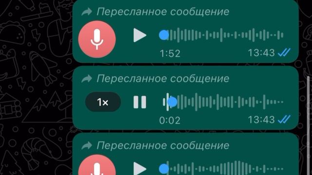 08-08-2024 смотреть онлайн