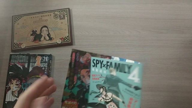 unboxing Kimetsu no Yaiba 20 special edition / распаковка манги клинок рассекающий демонов 20 том смотреть онлайн
