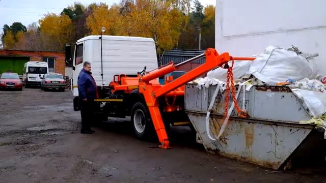 Вывоз строительного мусора московская область смотреть онлайн