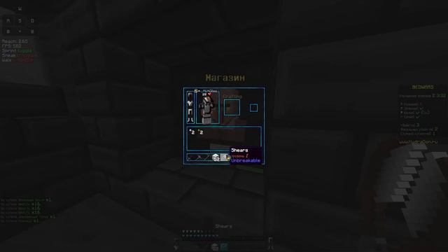 УЧУ LOLOTAREX ИГРАТЬ В БЕДВАРС) смотреть онлайн