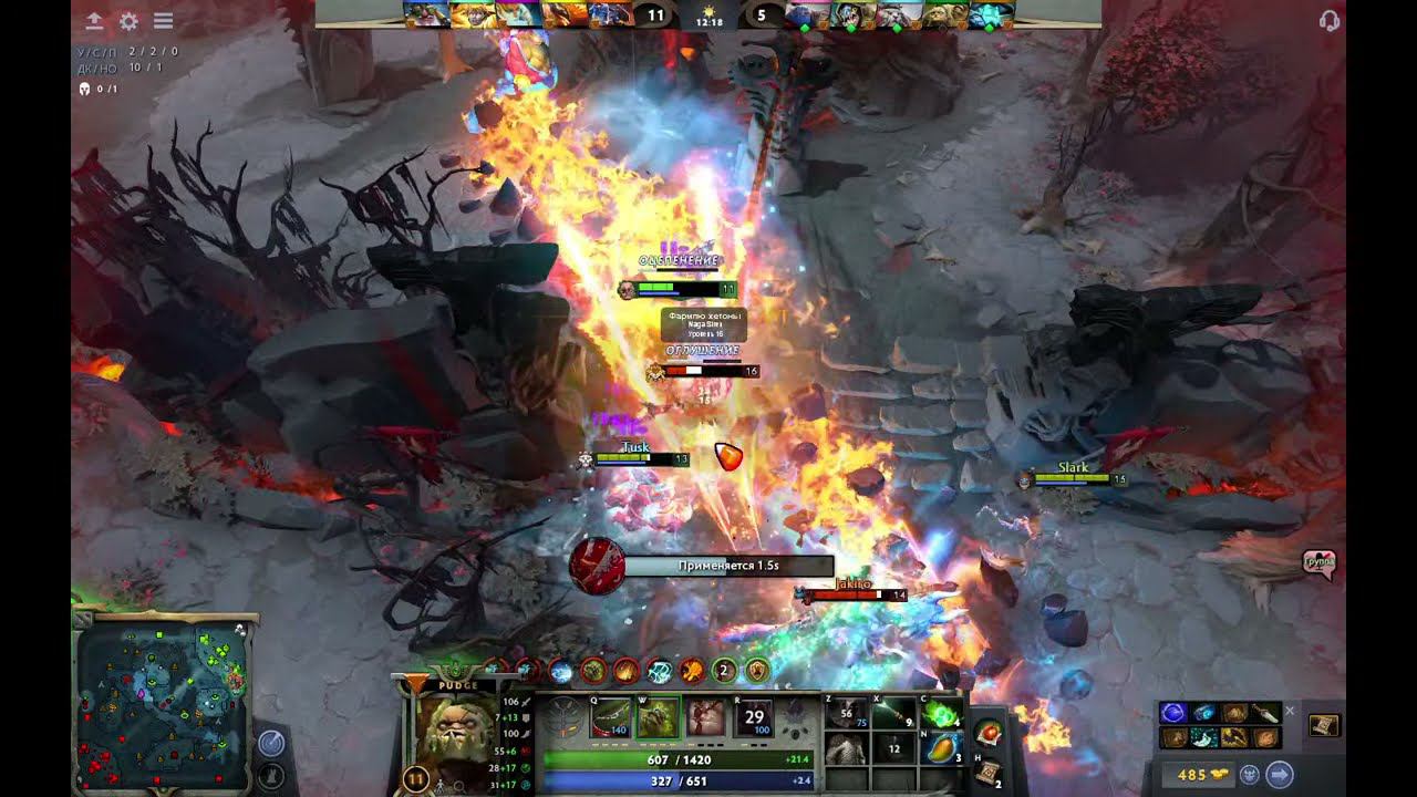 Играю в Dota 2 | Стрим #4 смотреть онлайн