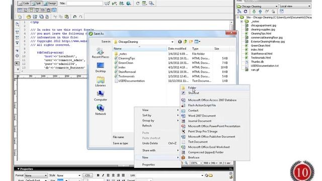 PHP MySQL Automatic Script Generator смотреть онлайн