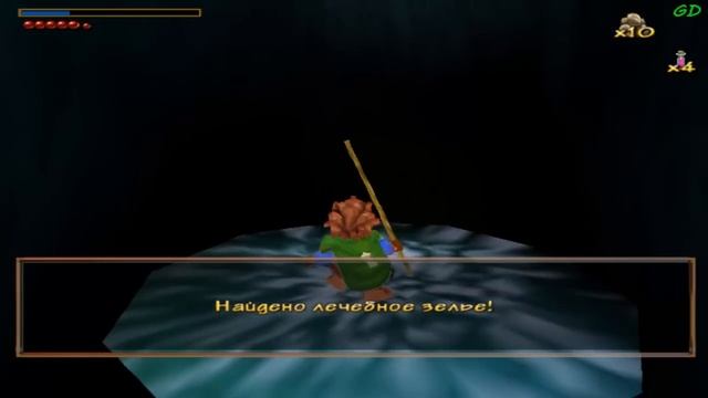 Прохождение The Hobbit [4] - Пещера Троллей смотреть онлайн