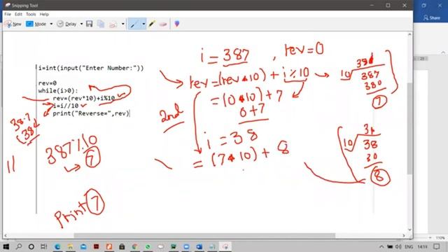 A Level Computer Science 9618 Reverse Numbers Psedocode Flowchart and Python смотреть онлайн