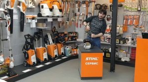 Краткий обзор бензопилы фирмы Stihl MS-241 C-M m-tronic