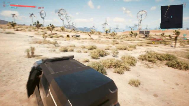 Cyberpunk 2077[#23] - Летучие Вещества (Прохождение на русском(Без комментариев)) смотреть онлайн