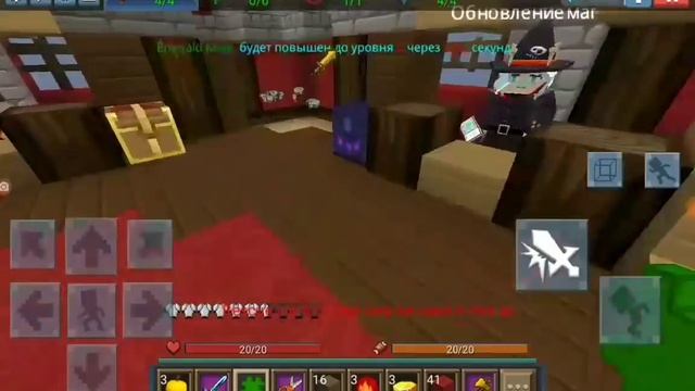 ?ЗАХВАТ ЦЕНТРА КАРТЫ? BlockmanGo/BedWars???☢☢☢ смотреть онлайн