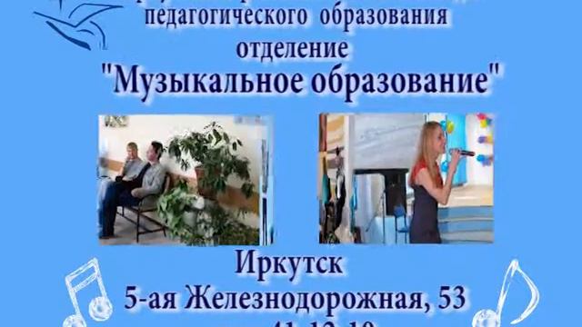 Реклама абитуриента 03 смотреть онлайн