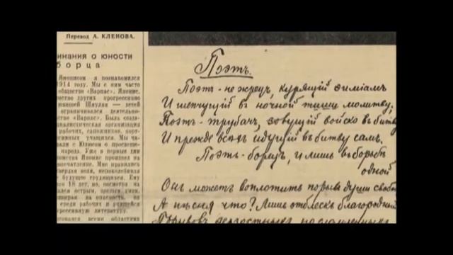 “Rusų gatvėje” apie Peterburgą, Čiurlionį, Matulionį, Janonį смотреть онлайн