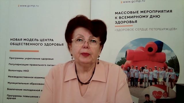 Критические периоды беременности | ГЦМП смотреть онлайн