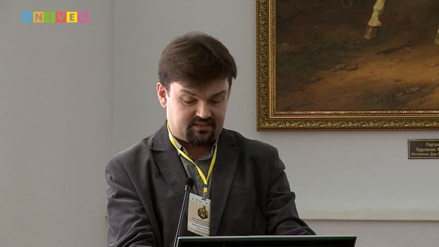 Лекция "Пётр Великий в реформаторских планах Кан Ю-вэя 1898 г." - Дмитрий Мартынов смотреть онлайн
