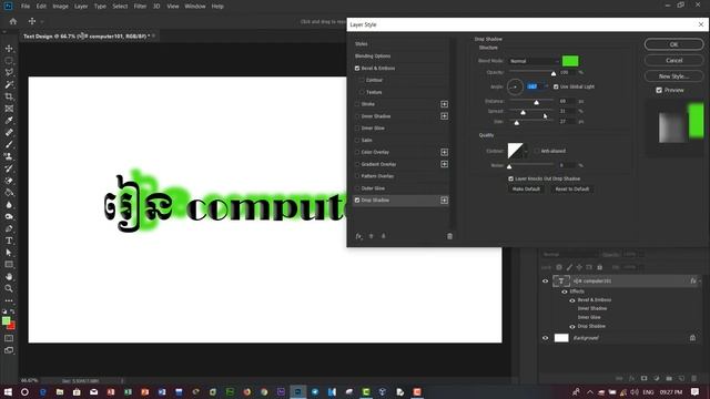 How to use Drop shadow and History brush tools in Photoshop CC 2019 | Rean Computer 101 смотреть онлайн