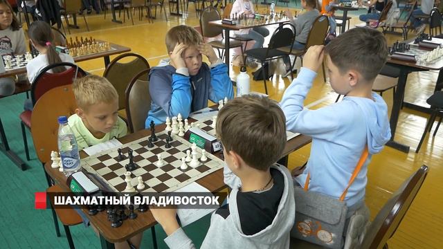 Шахматный фестиваль «Город у моря» прошел в 15-ый раз смотреть онлайн