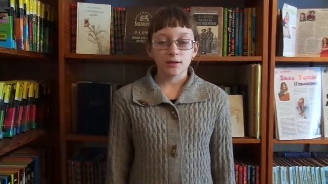 Читающая страна - Алиса Шаклеина - "Помню долгий зимний вечер " И.А. Бунина смотреть онлайн