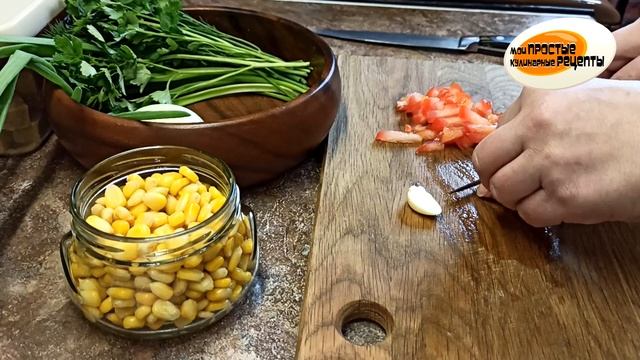 Отличный овощной суп со стручковой фасолью и кукурузой консервированной смотреть онлайн