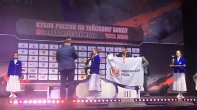Тайский бокс. Солдатов А.Е. смотреть онлайн