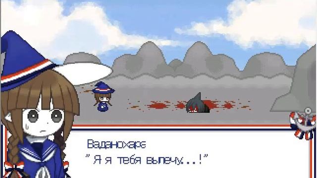 Ваданохара и Великое Синее Море/Wadanohara and the Great Blue Sea # 8 смотреть онлайн