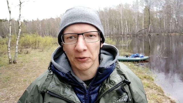 Сплав - река Пра - 55км смотреть онлайн