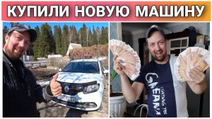 РЕНО ЛОГАН 2 с пробегом отличная рабочая лошадка/Renault Logan 2  1,6. 8 клапанов/Рено Логан ОБЗОР!