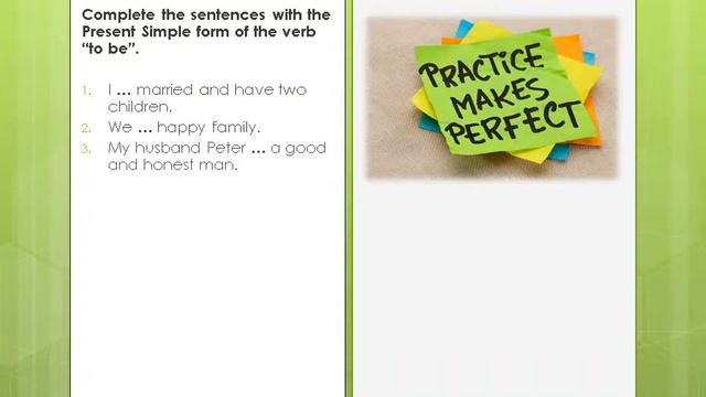 Уроки английского. English Lesson1. The Verb To be смотреть онлайн