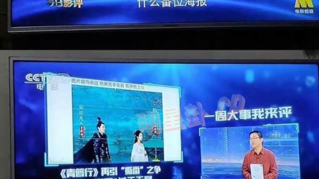 出席Gucci秀场时引起轰动和关注的肖战。 刑侦崛起 王一博  #WangYibo #xiaozhan #王一博 #肖战 #xiaozhanwangyibo