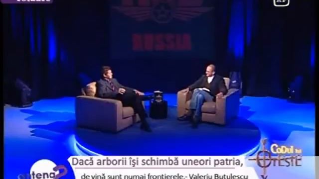 Larry Watts : Romania as a different country within Socialist Block and WW 3 смотреть онлайн