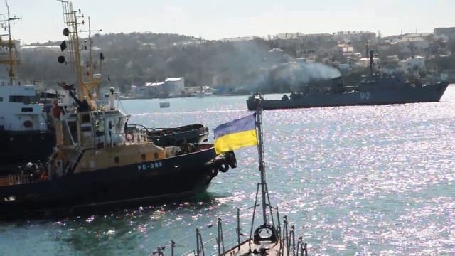 Корвет "Тернопіль", ВМС України, Севастополь смотреть онлайн