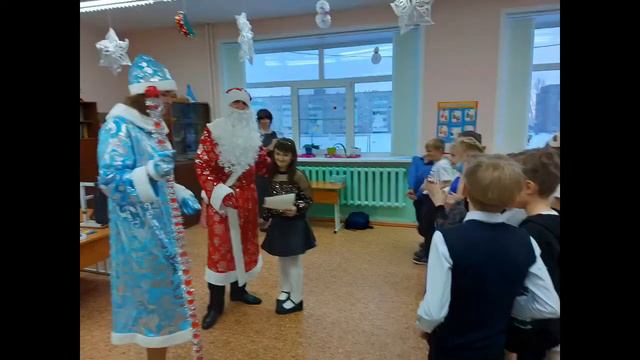 2Б класс (30.12.2020) смотреть онлайн