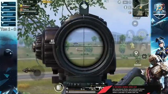 Топ 1 взял - убрал один вид оружия | Тестим новые напальчники от KCGames | Tortee PUBG Mobile смотреть онлайн