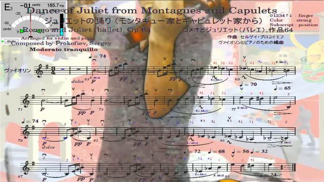 Violin practice 353rd, "Dance of Juliet" from Montagues and Capulets, Romeo and Juliet by Prokofiev смотреть онлайн