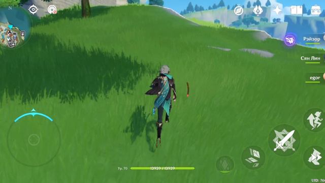 Обыкновенная игра в Геншин. смотреть онлайн