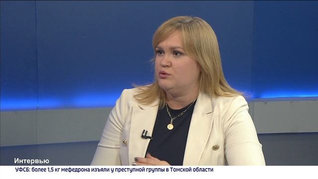 Интервью. Алена Рожкова, зам. рук. Центра опережающей профессиональной подготовки Томской области смотреть онлайн