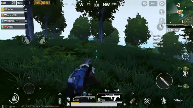 Мы на санук смотреть онлайн