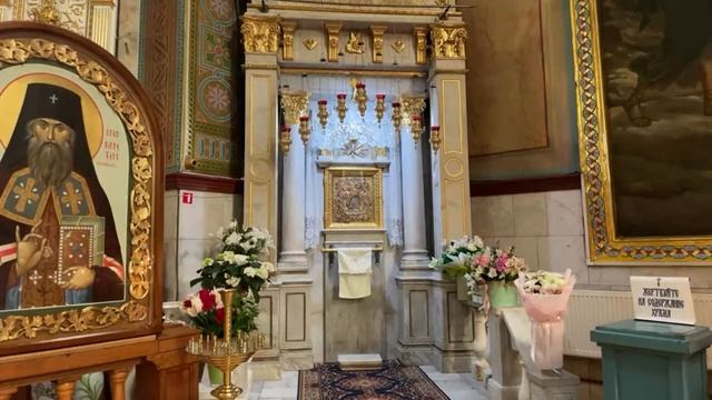 Молитва за мир в Україні ?? смотреть онлайн