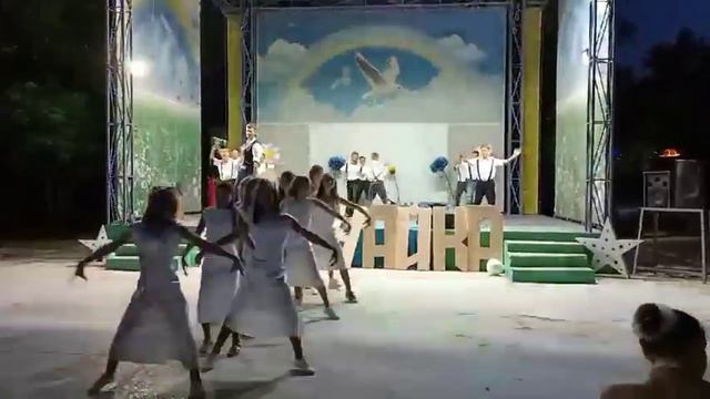 Дети танцуют в лагере "Чайка", Кирилловка, 2021 смотреть онлайн