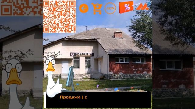 Коммерческая недвижимость село Патруши Свердловская область m2rent ru смотреть онлайн