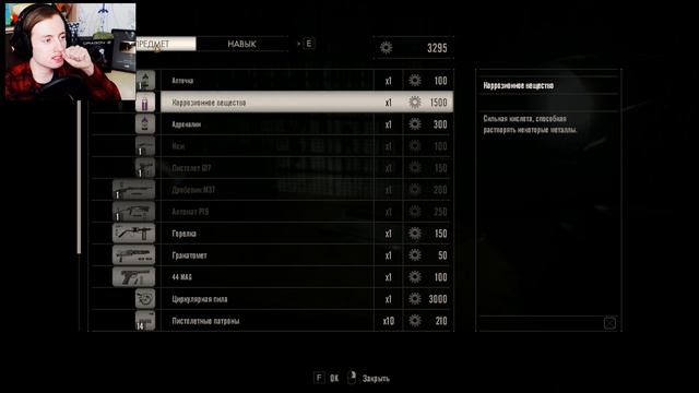 ЛЮБИМАЯ ИГРА! ► В ОЖИДАНИИ Not a Hero DLC - ВЫЖИВАНИЕ ► Resident Evil 7 DLC Прохождение на русском смотреть онлайн
