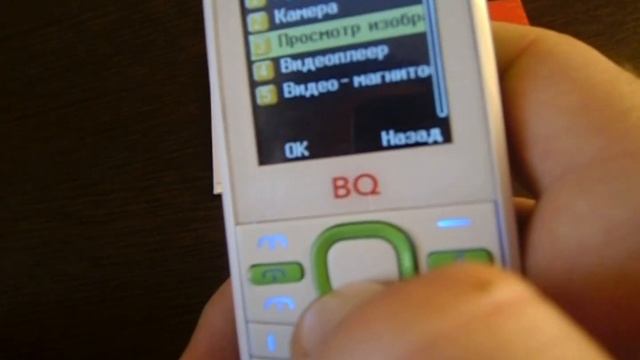 Обзор телефона BQ   BQM-1816 Luxembourg (2017 год)