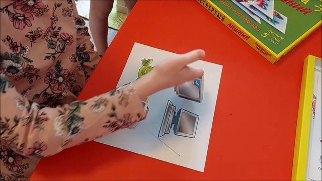 День 7. Игра "Четвертый лишний" Марафон "Скоро в школу" смотреть онлайн