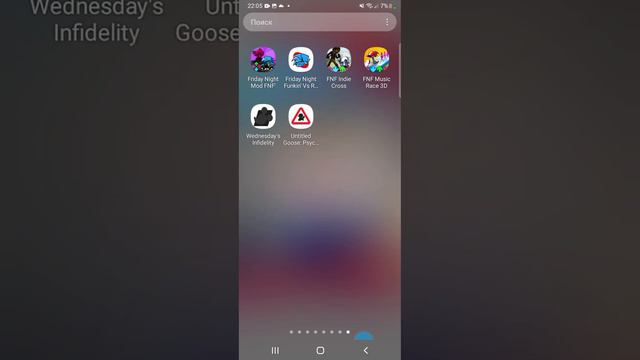 можете скачать по сылки в опесание смотреть онлайн