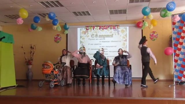 Музыкальная сценка "Бабушки -старушки" 3 класс. смотреть онлайн