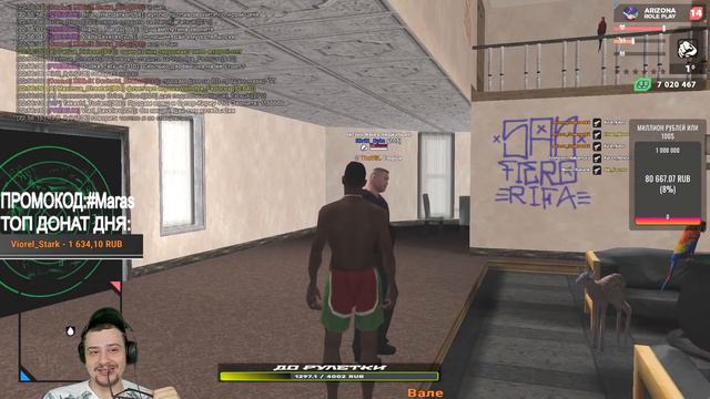 КАК МАРАС ШАКУР НАШЕЛ НЕАДЕКВАТНОГО ШКОЛЬНИКА КОПА... (нарезка) | MARAS SHAKUR | GTA SAMP смотреть онлайн