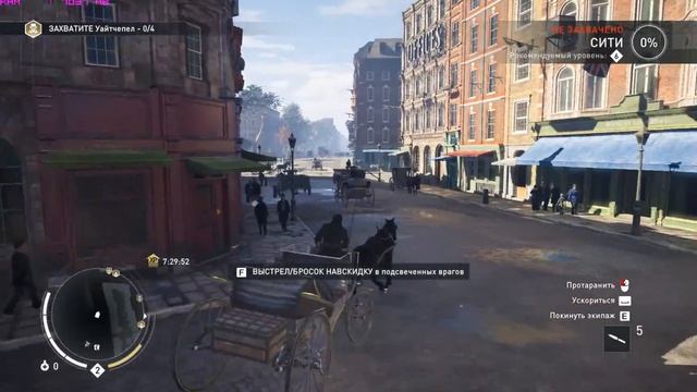 Assassin s Creed Syndicate gameplay i5-4690K \ GTX 750 TI смотреть онлайн