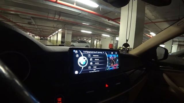 Продажа BMW X6 E71 смотреть онлайн