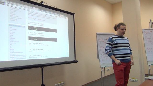 3.2 смотреть онлайн