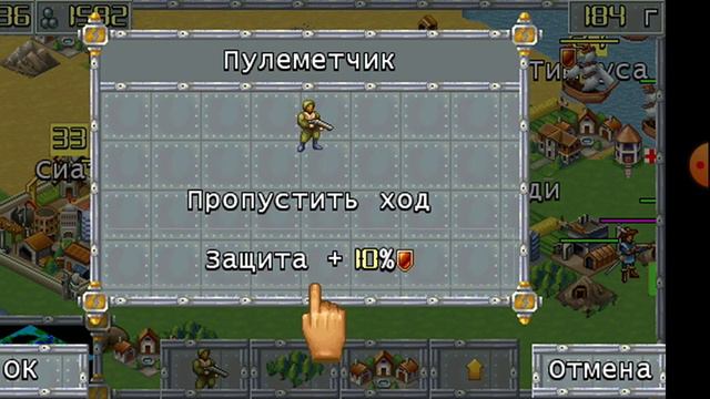 2-е прохождение за Адамант 4 часть смотреть онлайн
