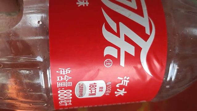 что за срана управляет миром?На примере кака-кола смотреть онлайн