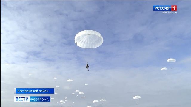 Костромские десантники впервые совершили прыжки с ИЛ-76 смотреть онлайн